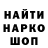 КЕТАМИН VHQ Adina Alieva