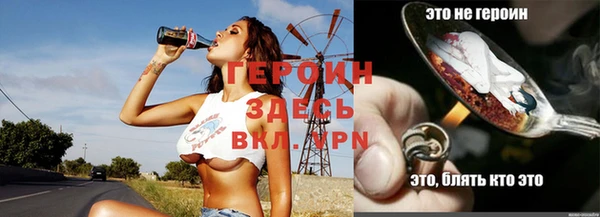 мдпв Бугульма