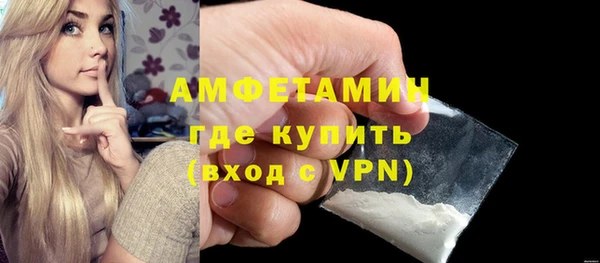 мдпв Бугульма