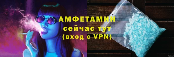 мдпв Бугульма