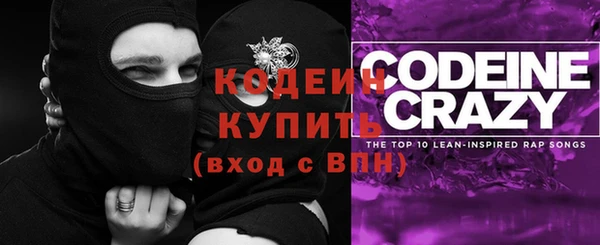 мдпв Бугульма