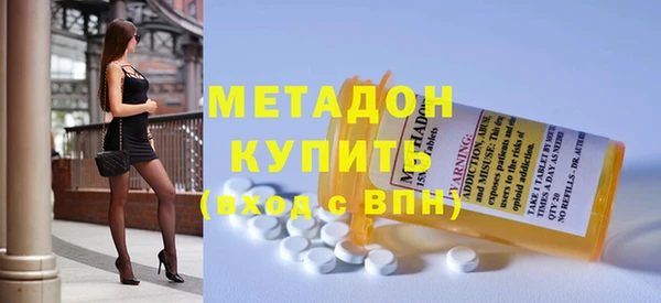 мдпв Бугульма