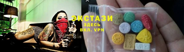 мяу мяу мука Бородино