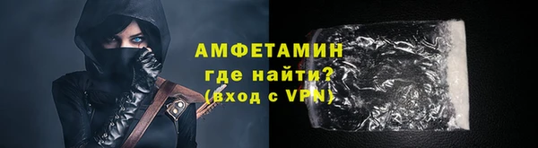 каннабис Богданович