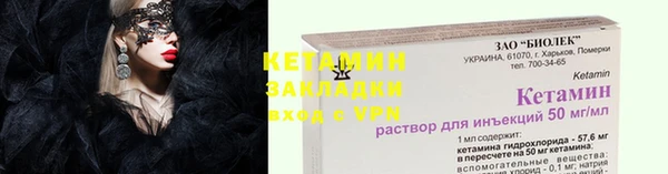 мдпв Бугульма