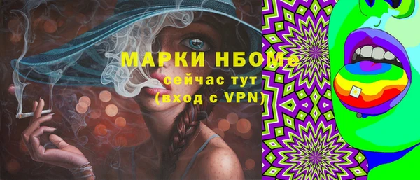 каннабис Богданович
