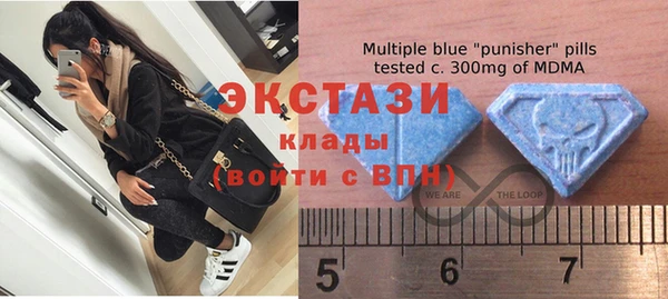 каннабис Богданович