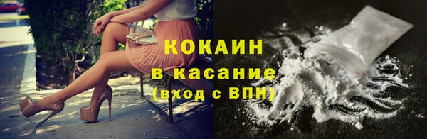 каннабис Богданович