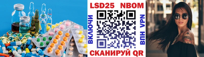 сколько стоит  Шимановск  ЛСД экстази ecstasy 